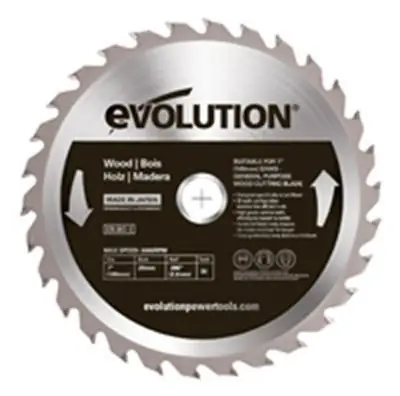 Grab Now WOOD CUTTING BLADE 7"