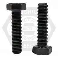 3/8"-16 x 7/8" Hex Cap Screws, Grade 5, Plain Finish, Full Thread, Coarse (UNC), Made in China, Qty 1000 Secure Checkout